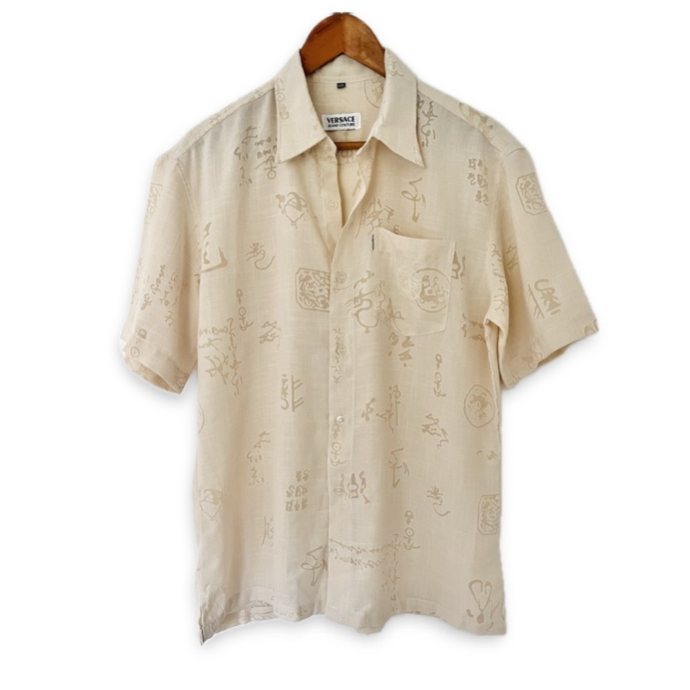 VTG Versace Jeans Couture Short Sleeve Button Down Shirt Burnout Cream 90s Rare